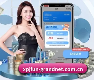 快速发展 - 用户数量爆发式增长,与多家国际知名内容服务商达成深度合作。